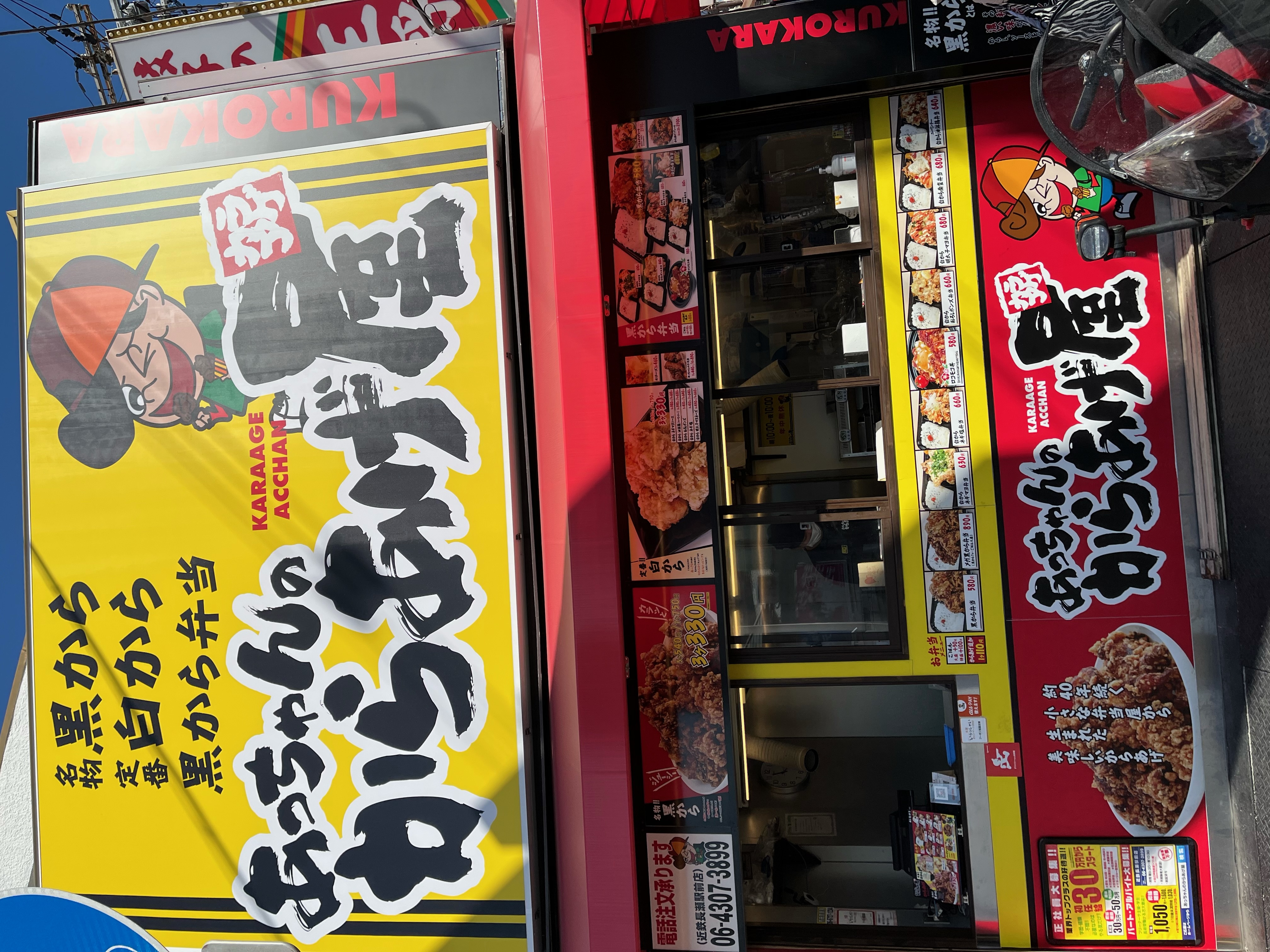 [画像]メインイメージ